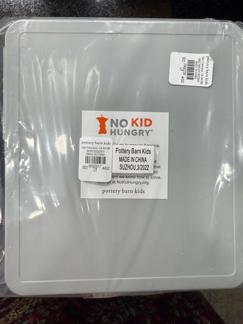Pottery Barn Kids Light Gray All-in-one Bento Box - NWT